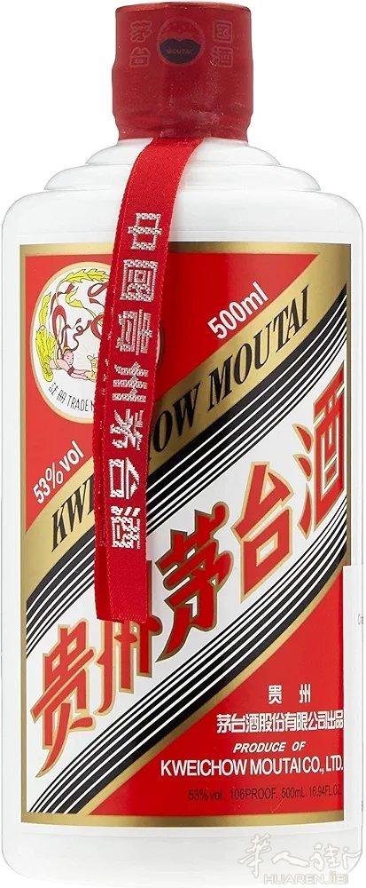 予销售飞天茅台