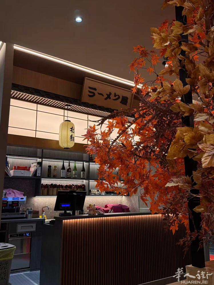 米兰边拉面店招聘半工跑堂/周末工/洗碗工/  castellanza/busto