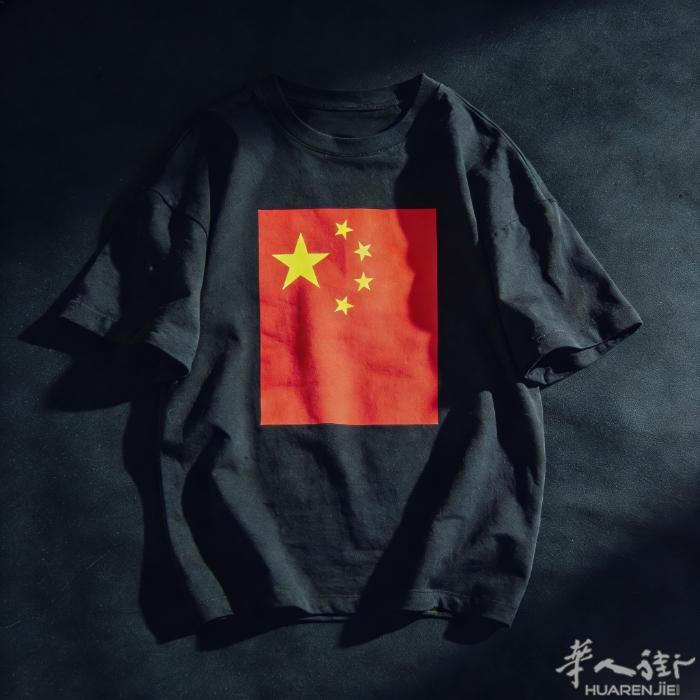 招棉毛车工师傅。