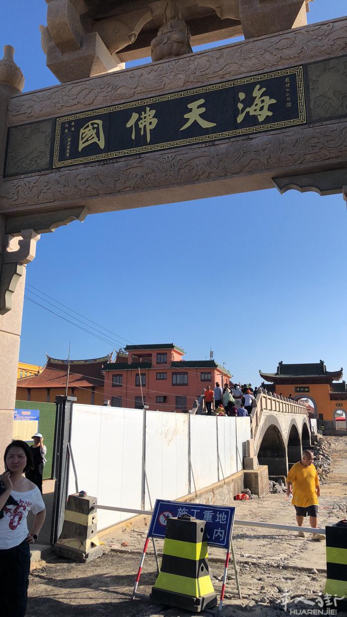 夫妻求职。 专业炒饭面。专业2厨。都是做大餐馆。电话号码3778168683。谢
