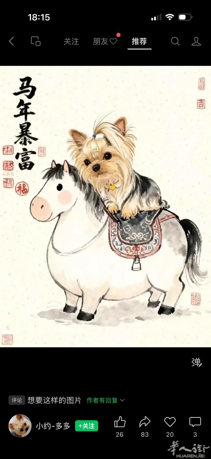 补习 家教  英语 大家好，我是一名大四高中女生 精通英语 意大利语 中文