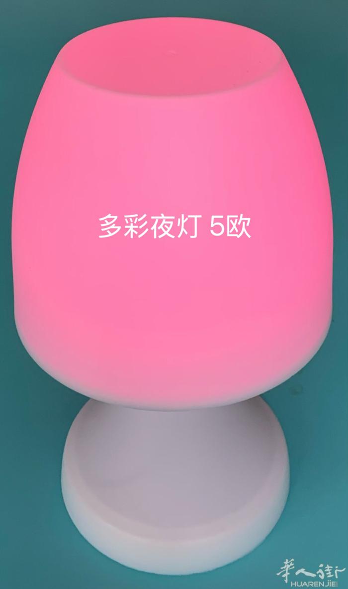 多款家电清仓出售（部分全新）