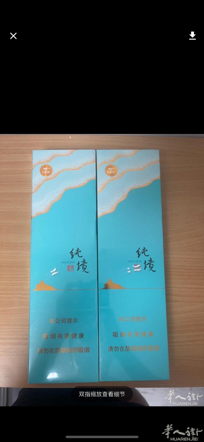 七匹狼纯净包正