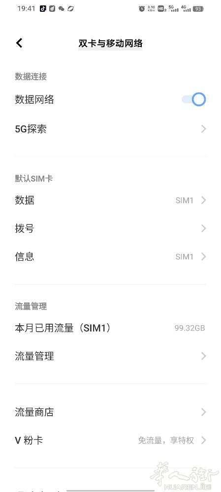米兰边，招现在就能下店的美女，日合二片半左右，做工好，会按摩，要求45岁以
