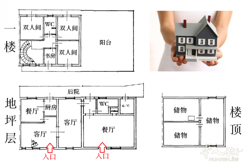 1770125363323758.png 图子.png
