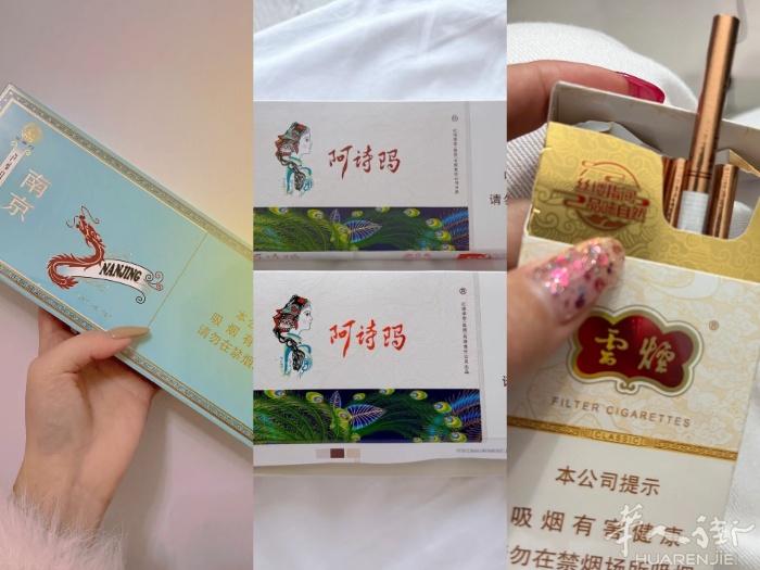 巴黎出现货   价格美丽 送货