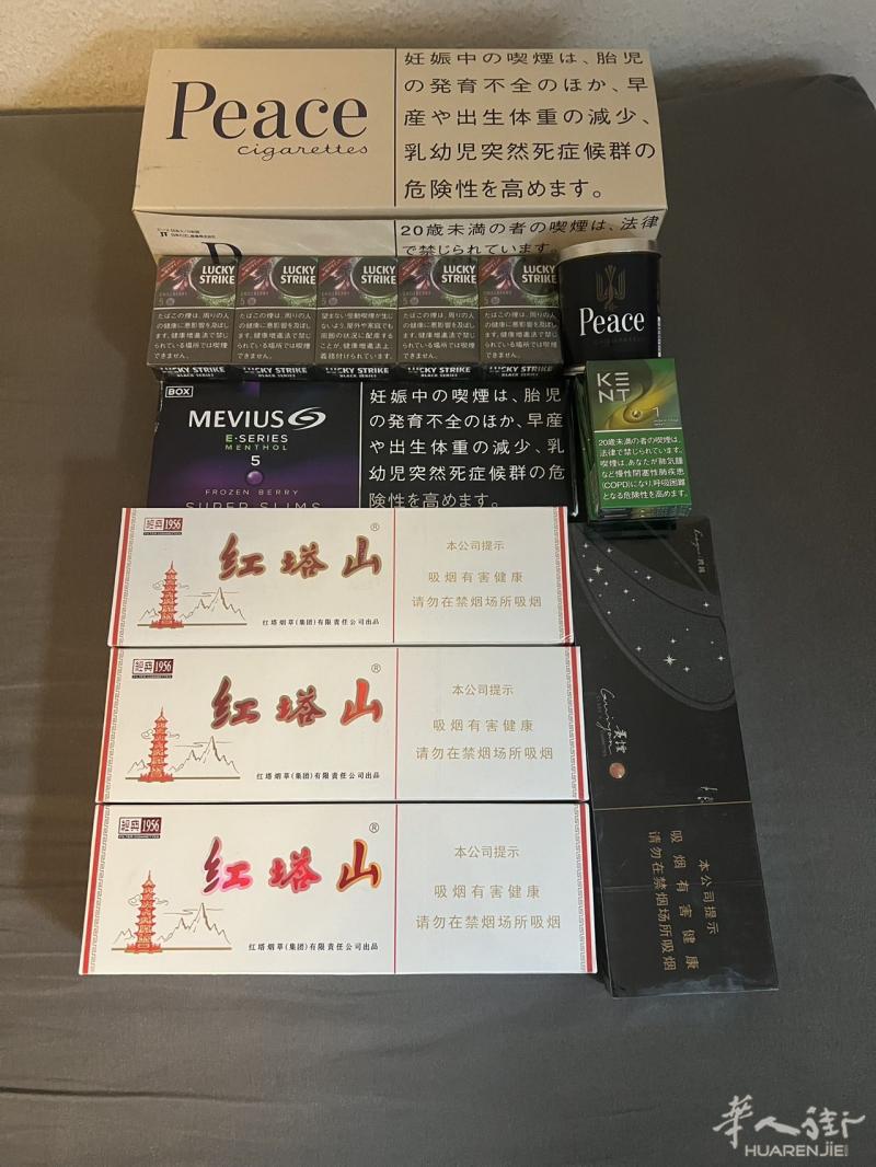 德国🇩🇪现货（招代理）