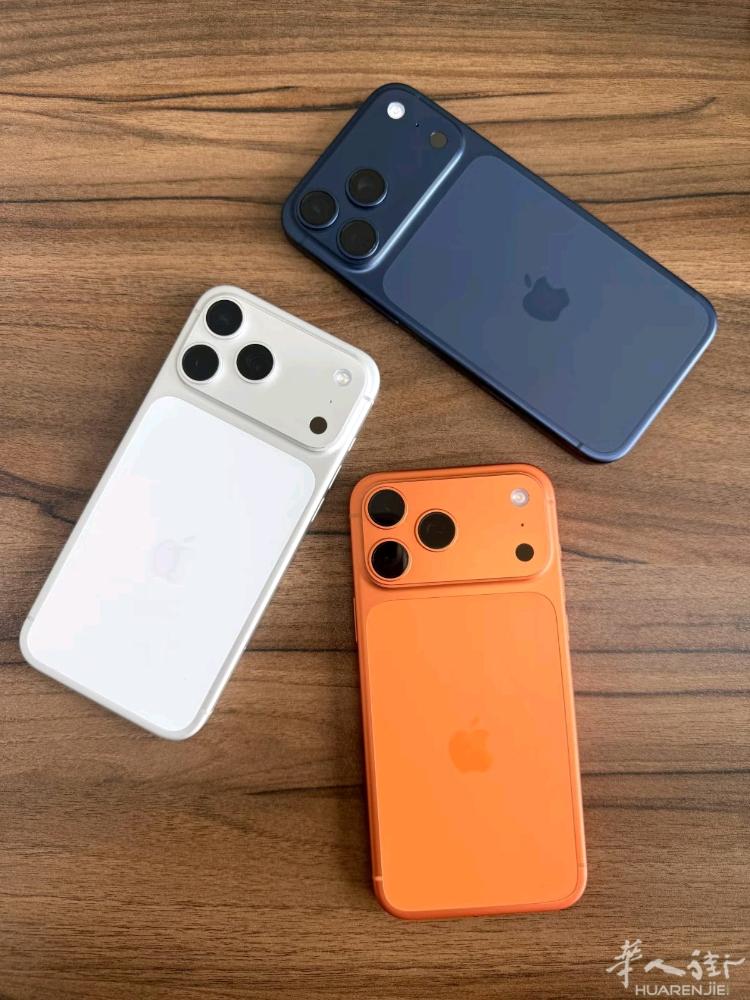 苹果17promax最新价格 256GB：1250欧 512GB：1500欧 1