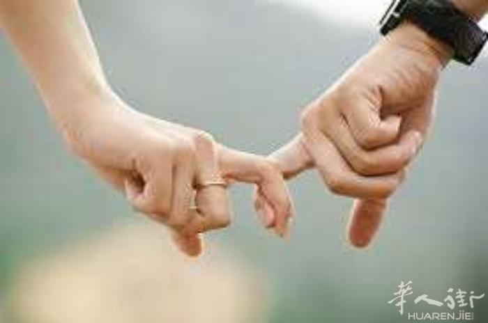 有伴侣，没结婚？👩‍❤️‍👨 想结婚我们都可以为你们办理 ​一方有居留一方没