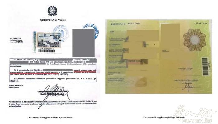 在意大利没有居留 ​自己一个人，没有其他方式办理居留 ​可以联系我们办理 ​后续