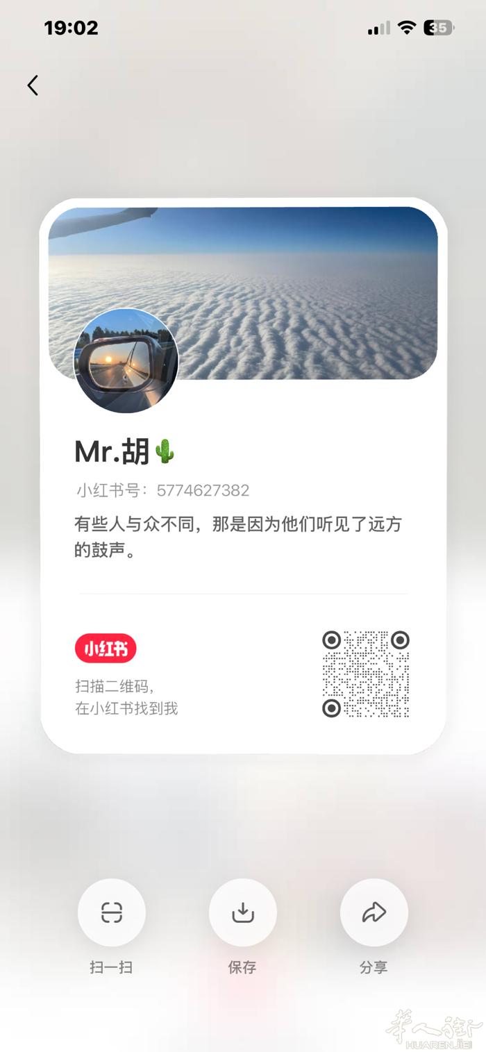 马德里装修工，维修工！绝对靠谱！ 可以进我的小红书看看我发的装修作品！满意再找我