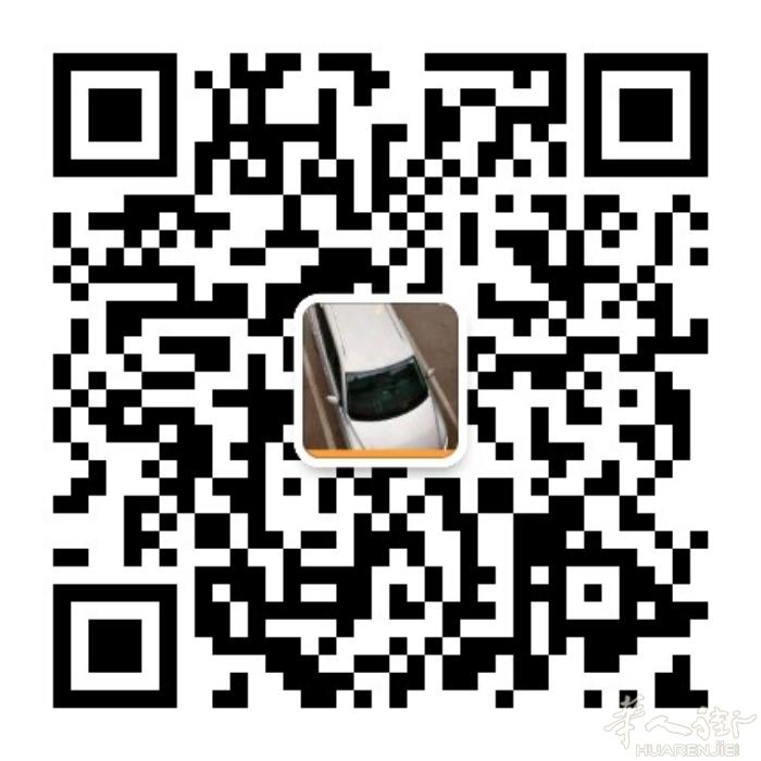 bogzano华人出租车机场来回接送  去其他城市办事情包车  顺风车  搬家服