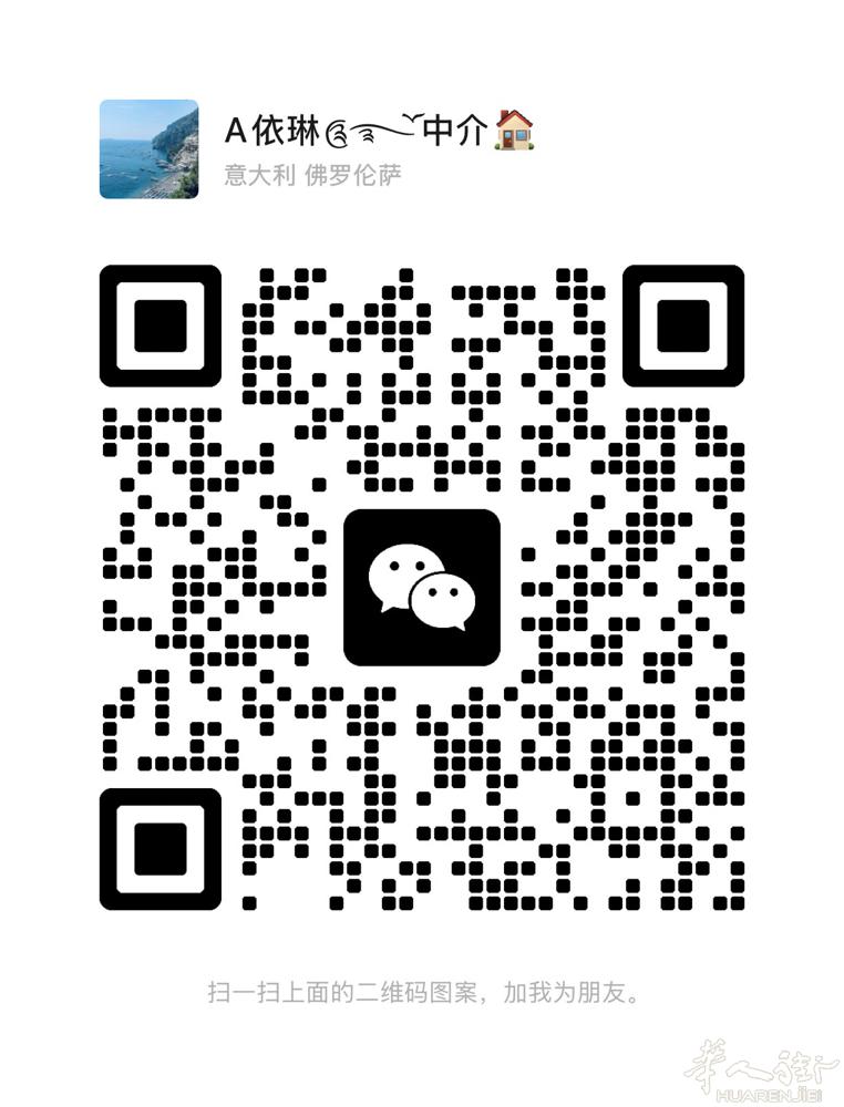 中国街华人医疗附近仓库出租，150平，房租700（只能当仓库）