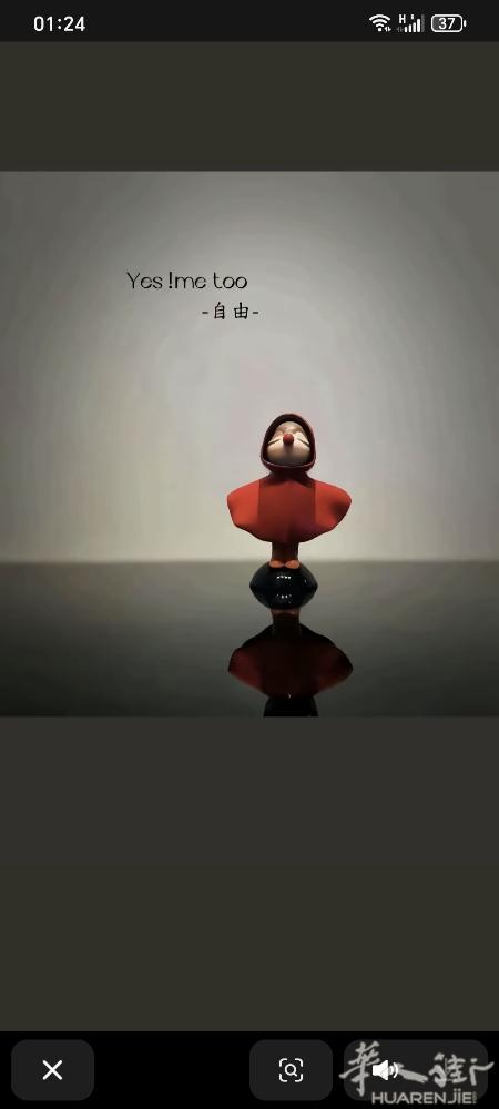 求租Tenerife北部地铁附近夫妻房套房也可以，有房源的朋友联系我谢谢[握手]