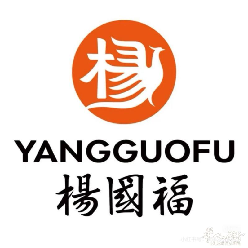 卡尔鲁斯厄杨国福麻辣烫招全职女收银员，德语会简单交流，餐厅用语，包吃住，上班轻松