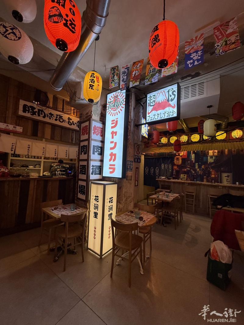 Koko米兰装修承接各种独有风格设计的 餐馆，拉面
