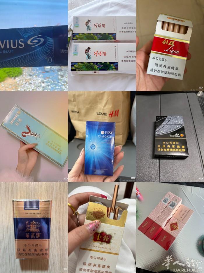 巴黎现货  价格美丽   保真
