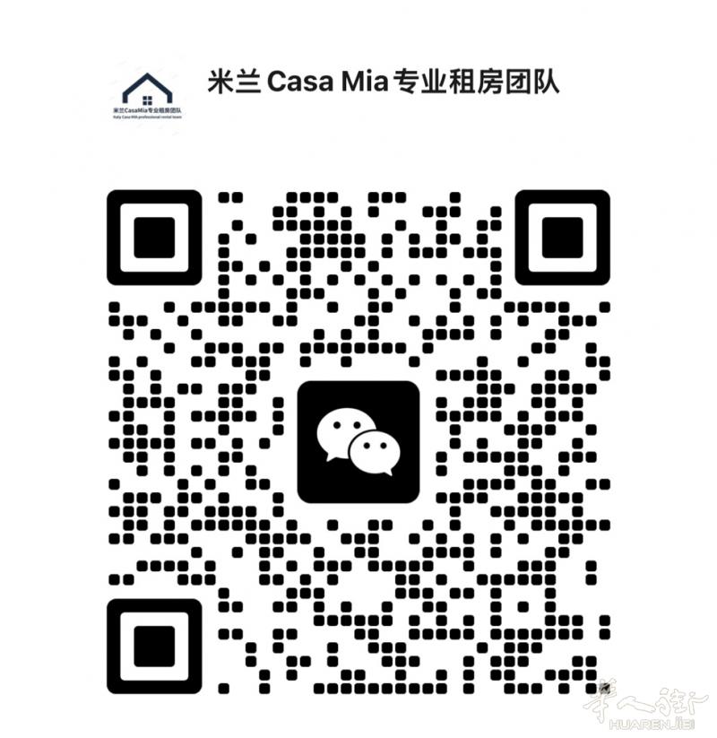 米兰红线Turro，二室一厨一卫 区域： Turro / 地址：Via Dolo