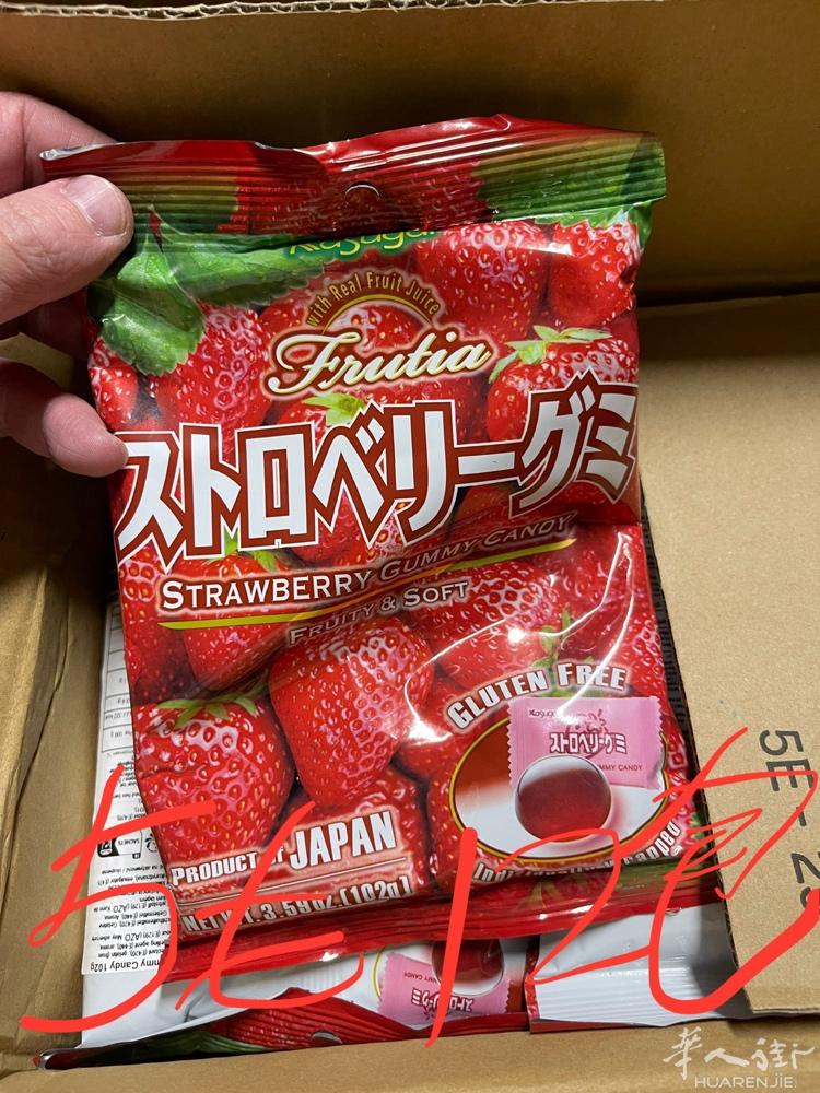 清仓处理日韩零食！ 清仓一批已过最佳赏味期的零食饮料，超级低价。 超市里日期没过