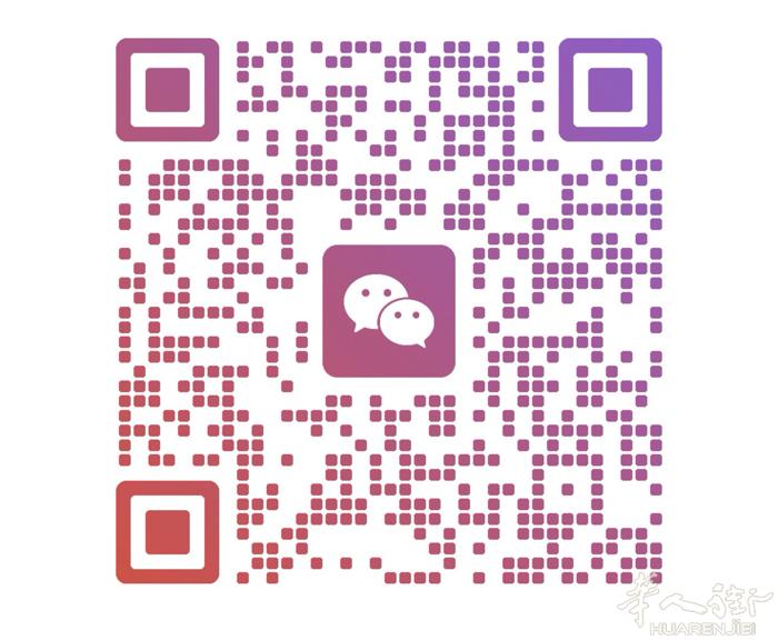 求职米兰边美甲 有语言有居留 手q不熟练 脱毛不会阴 有老板需要可以联系我哦