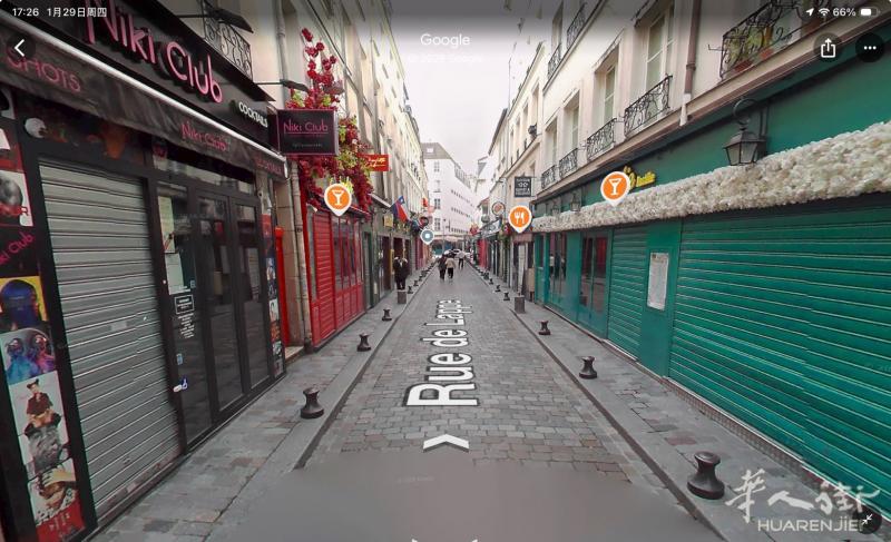 巴黎 11 区 Bastille rue de lappe 顶级餐饮地标，纯租赁