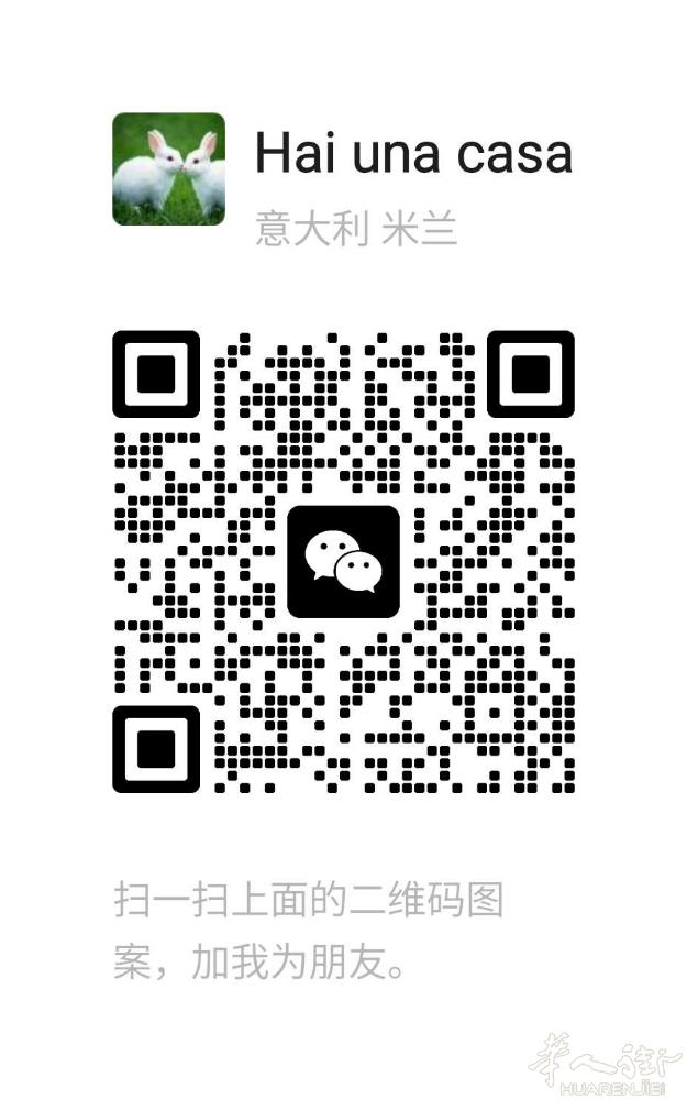 需要装修，装修老板娘联系