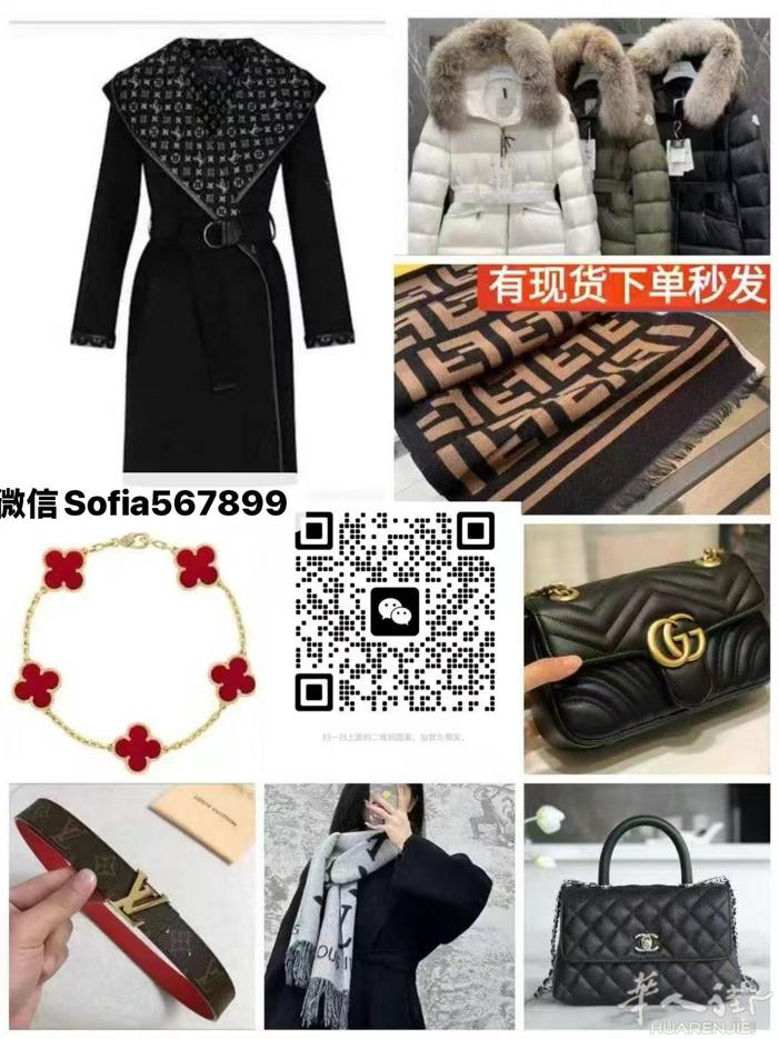 直接厂家直销源头工厂合作，市面上最顶天花板品质我家都有各种大牌 天花板 全部专柜