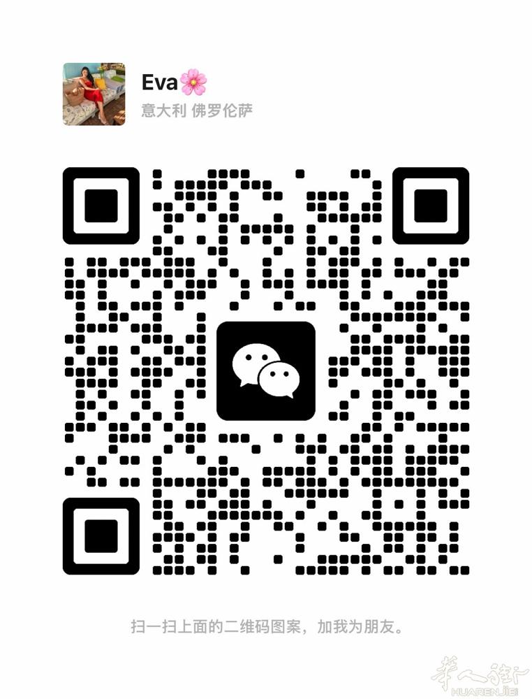 Tobbiana新落地房转让，一房一大厅一卫，带全套家具，房租1000，有转让费
