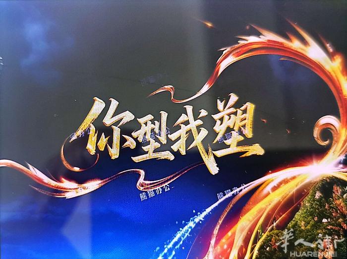 为裁剪公司输送人才（模特师）（排版师）培训班