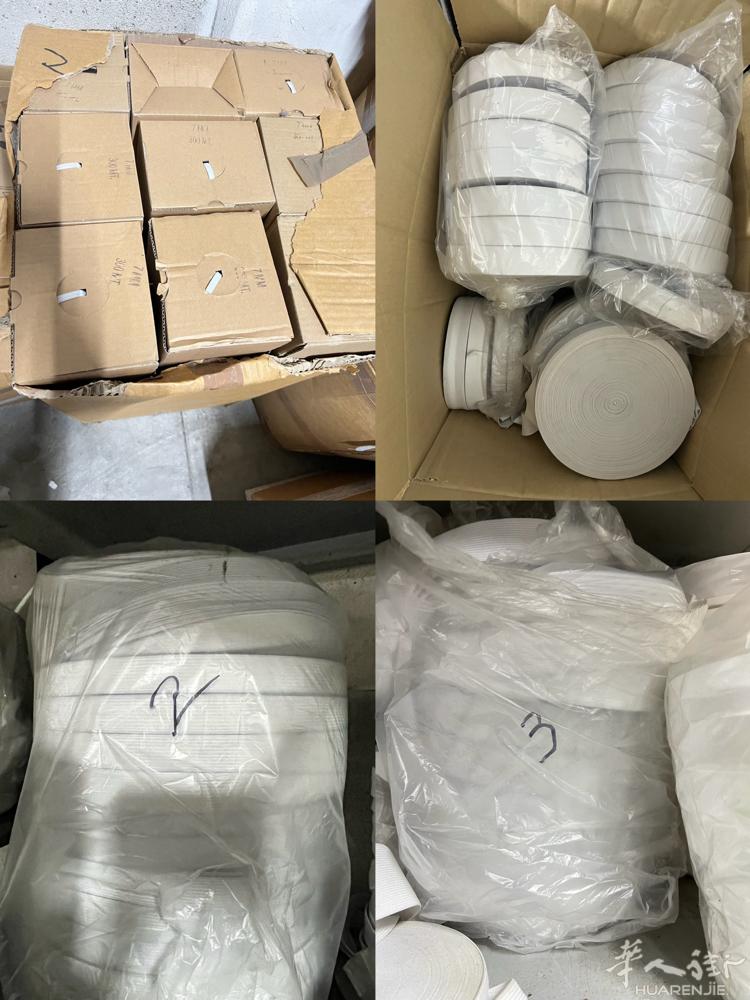 0.8的松紧一箱 便宜 需要请联系