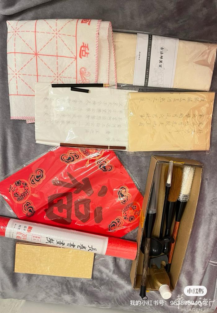 巴黎出书法工具 全套20欧带走，配金粉墨水 发短信，电话不接哈，自提