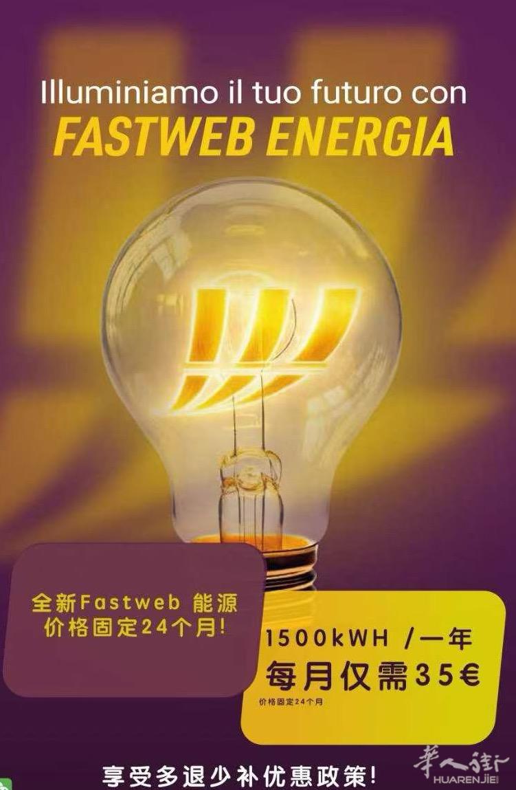 https://att.huarenjie.com/attachment/information/20260205/1770281718441283.jpg
