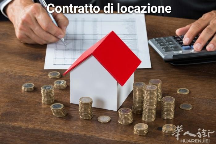 🏠住家/工厂过期，需要更新 ​新写的合同需要注册 ​需要写合同 ​都可以联系我