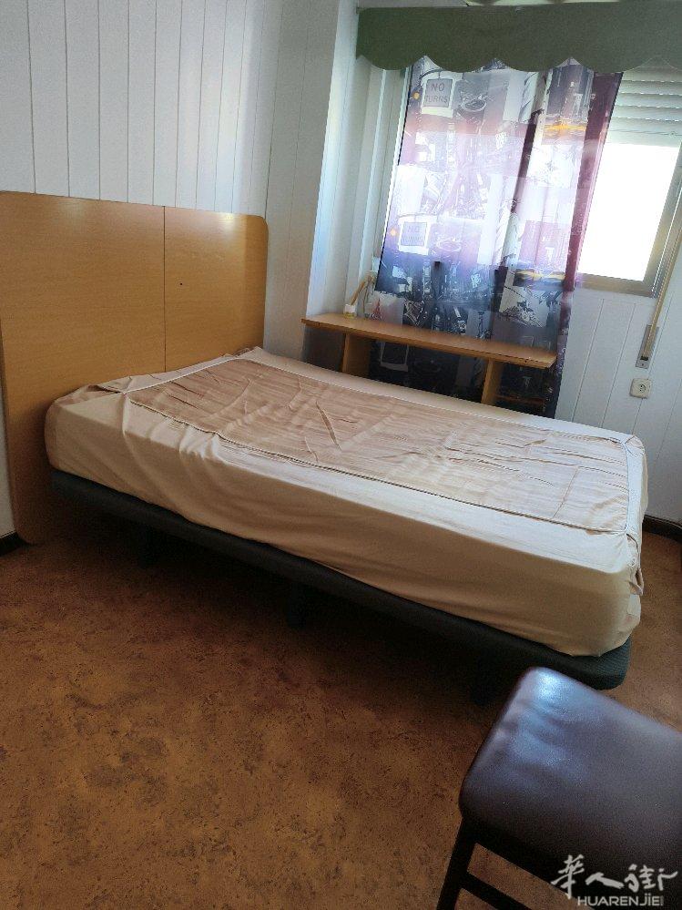 房间出租