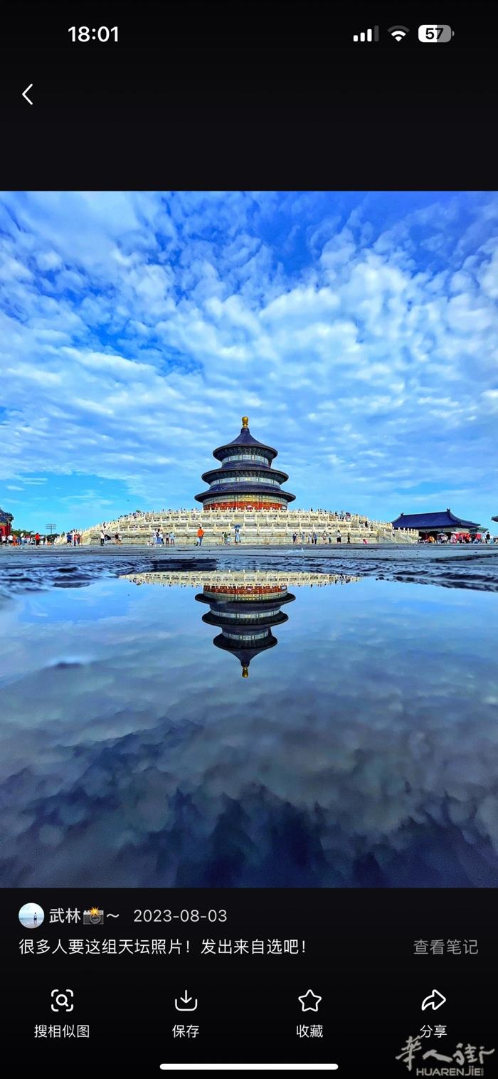陪同翻译，十年多经验积累，耐心，温柔！  如果你在法国需要去医院、学校、警察局、