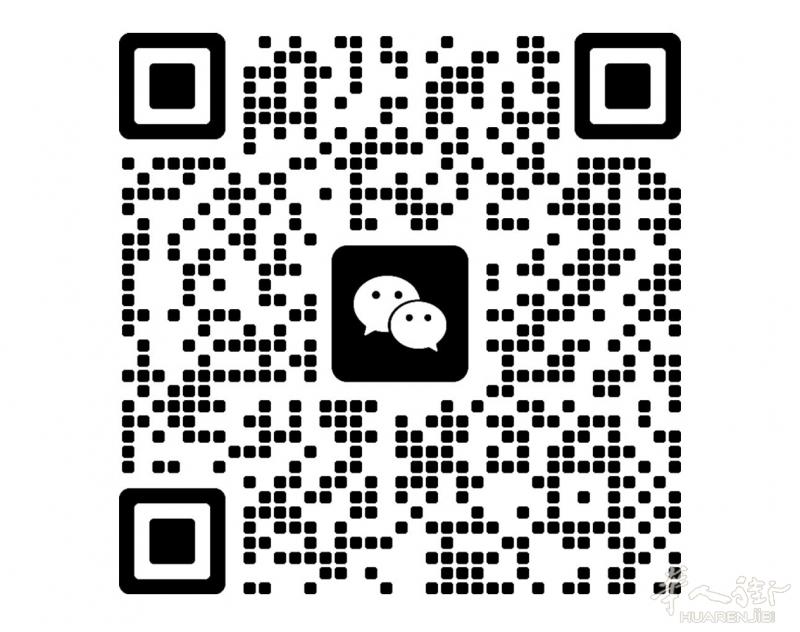 罗马招聘一名 会记 文员 工作轻松 要求要细心 留学生也行 要求后期有在意大