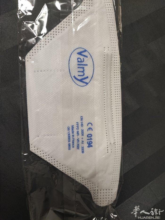 谁有这种口罩，我要买一些，必须是这样的
