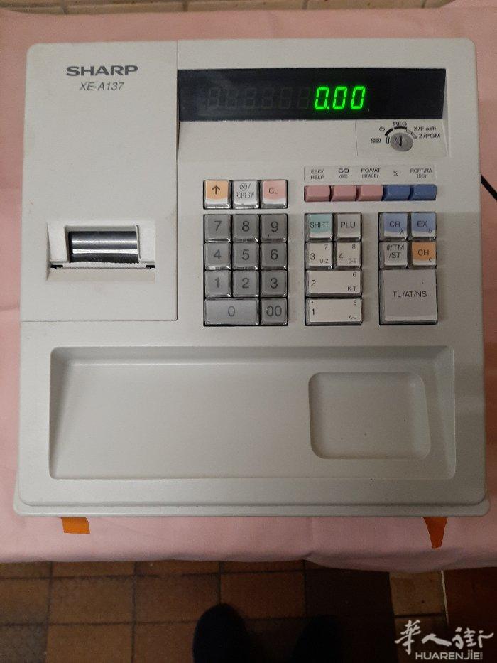 Elektronische Registrierierkasse XE-A137