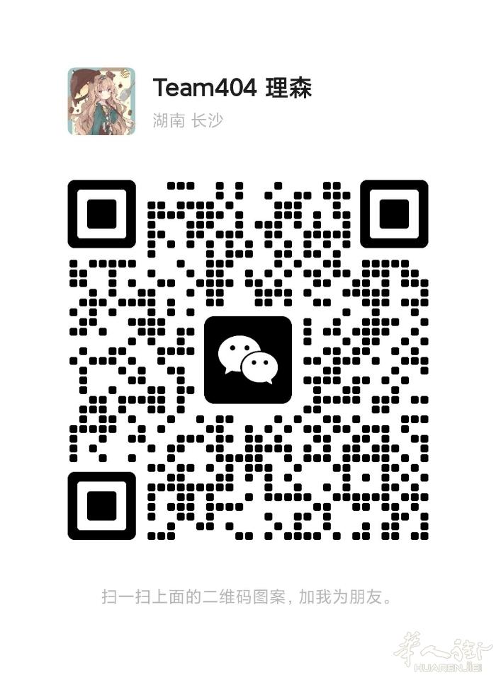 🤖 AI会员低价充 | 🎬 流媒体合租  ChatGPT Plus | Cl