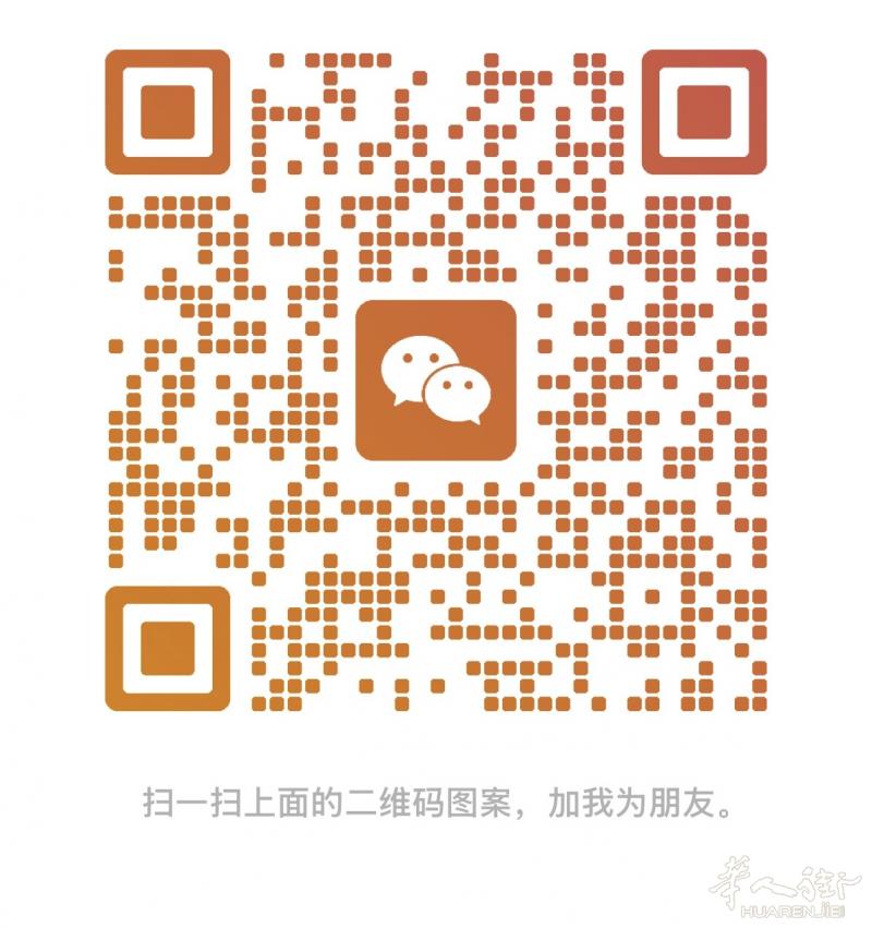 大家好，有没有可以帮我办理邮局的黑卡，因为我没有身