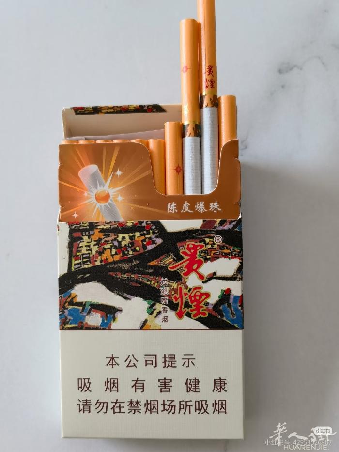 巴黎出现货   价格美丽  送货上门