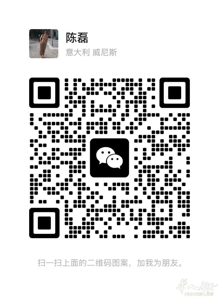 认识税务律师 和移民律师。 有需要的请跟我联系：3391126724 谢谢