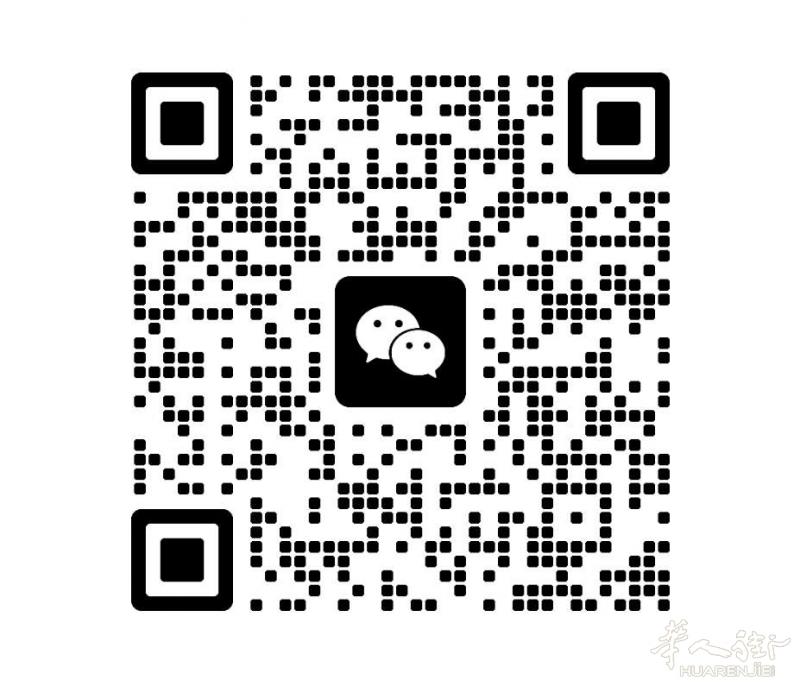 佩鲁贾方向招聘 木工 泥水 数名，需备居留。联系电话 3483663113