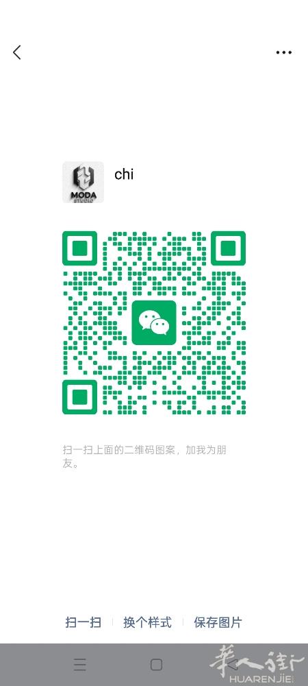 需要清白居留一本开工厂用3343315391急需价格好，我们小地方安心