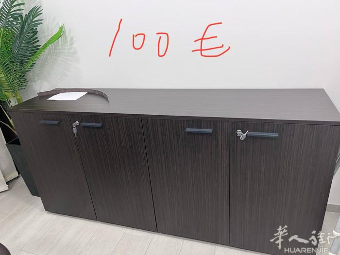 出二手 办公桌 沙发 冰箱 打印机  有意者加微信：fengfengwoo