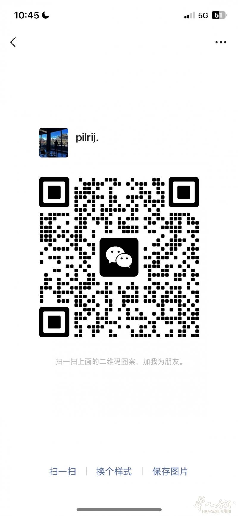 求职 海德堡附近仓库搬运装卸工 后厨帮工洗碗切配都