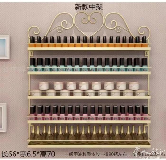 全新美甲展示架，金色的，尺寸如图，巴黎现货，