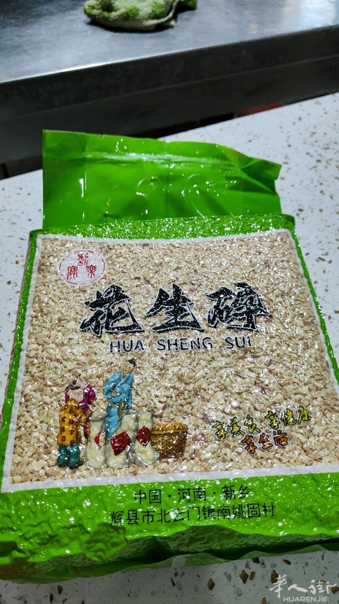 男找工作，找皮包工厂油漆工作，有居留证件齐全，以前做皮包油漆代工粗货，现在想找家