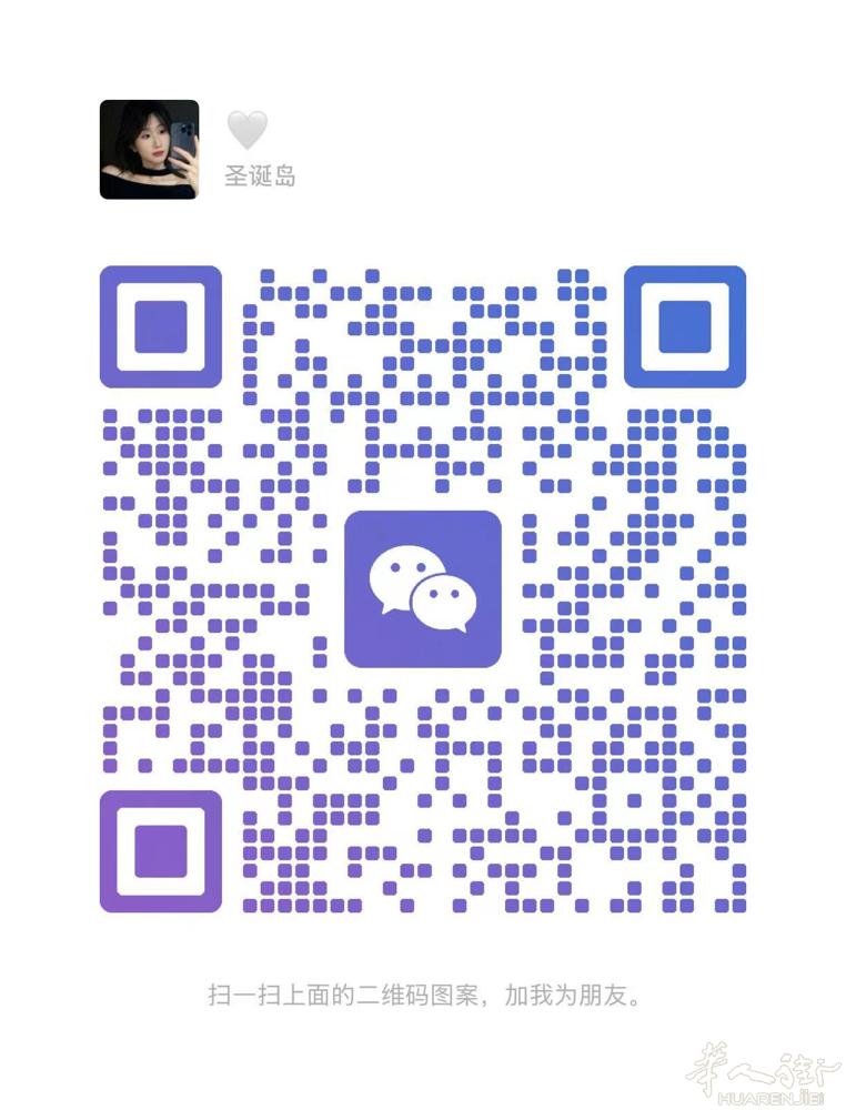 米兰边 assago绿线终点站 招熟练大工 初级大工  熟练中工 住家近 独立房