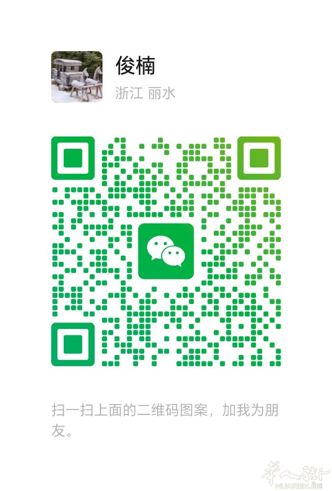 我们提供： ✔ 中文司机接机，全程沟通无障碍 ✔ 航班延误免费等待 ✔ 不拼车、